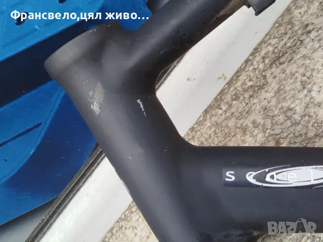 28 цола алуминиева рамка за велосипед колело,пилени заварки , снимка 2 - Части за велосипеди - 49867722