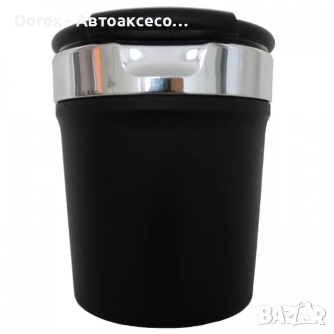 Пепелник за автомобил 2467, снимка 3 - Аксесоари и консумативи - 53901608