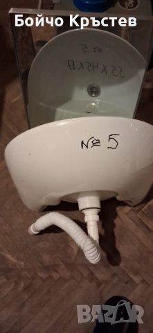 порцеланови мивки , снимка 4 - ВИК - 46698257