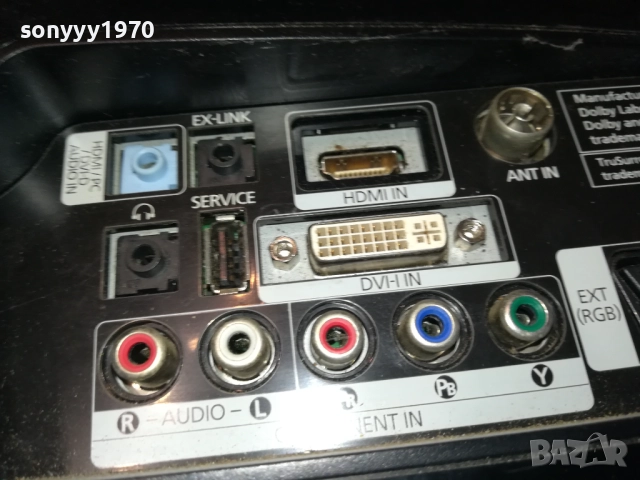 SAMSUNG LD220HD DVB TV+ORIGINAL REMOTE 1409251736, снимка 5 - Телевизори - 51711471