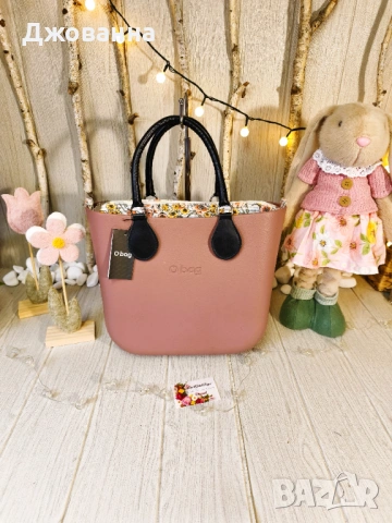 Обаг Obag O bag mini