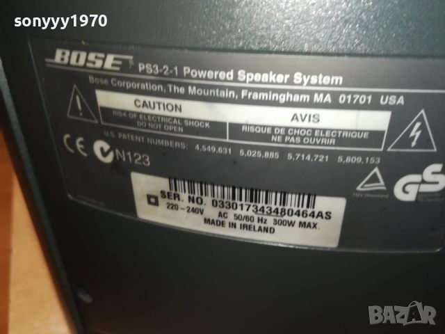 bose-активен буфер 1406241340, снимка 5 - Тонколони - 46200659