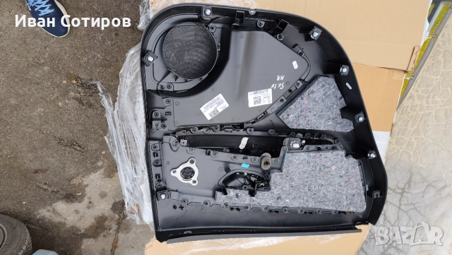 Тапет за задна дясна врата renault scenic / grand scenic IV, снимка 4 - Части - 52913146