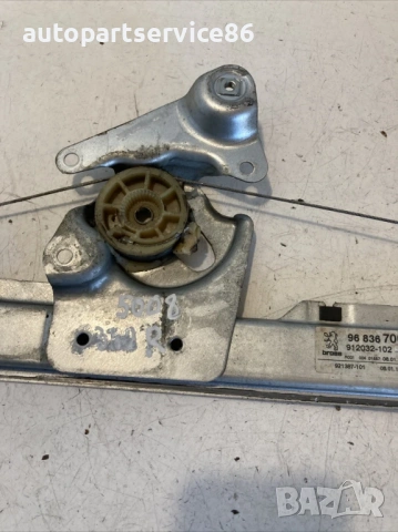 Регулатор за заден десен прозорец на врата за Peugeot 5008 1.6 HDI (2012) 9683670680, снимка 3 - Части - 53744362