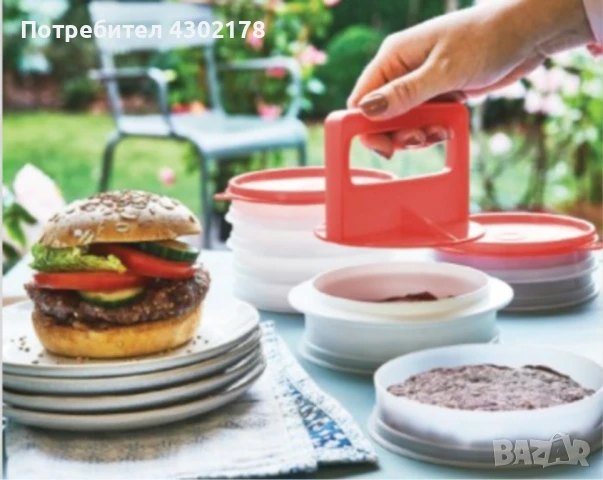 Малки големи помощници 