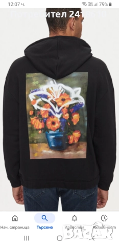 Hugo Boss HUGO  Diblossomy Mens Hoodie Oversize Size S НОВО! 2бр. ОРИГИНАЛ! Мъжки Суичери!, снимка 2 - Суичъри - 51532721