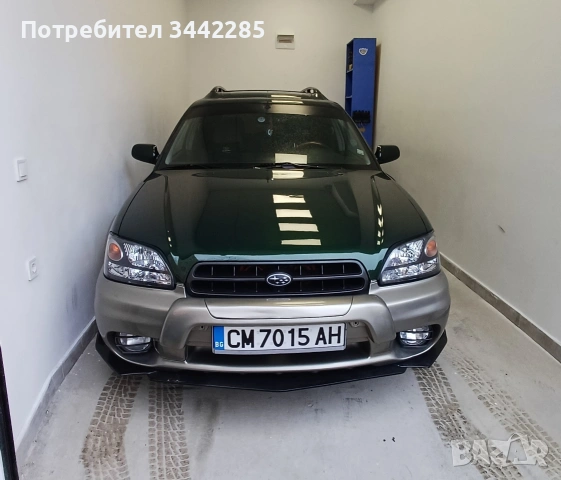 Subaru Legacy outback 