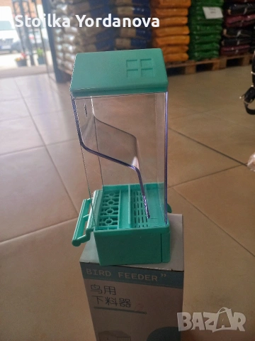 хранилка за птици