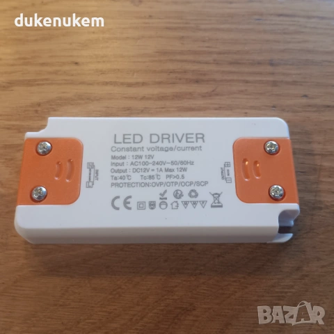 LED трансформатор 12V 12W, 220V към 12V за LED ленти и осветление, снимка 7 - Лед осветление - 53094751
