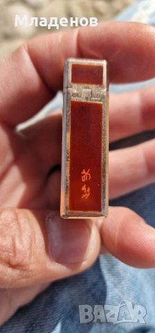 Запалка Dupont ., снимка 4 - Запалки - 53766242