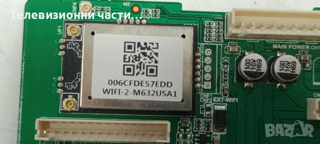 Sharp LC-49CUF8472ES със счупен екран LY.4YE01G001 LSC490FN02-H03/T.MS6488E.U703/PW.188W2.711, снимка 18 - Части и Платки - 52225673