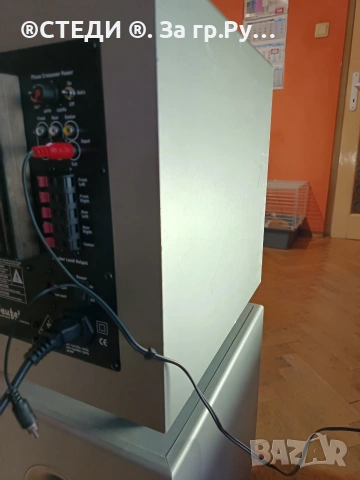 Активен субуфер Teufel 6-канален субуфер CEM 500 SW, снимка 6 - Тонколони - 53395902