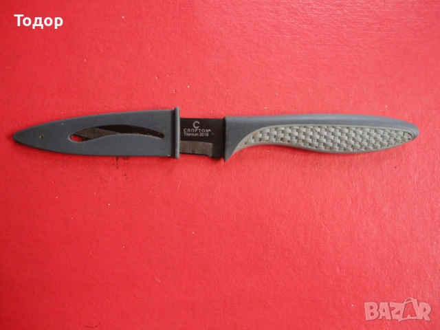 Нож Crofton Titanium 3, снимка 5 - Ножове - 53030907