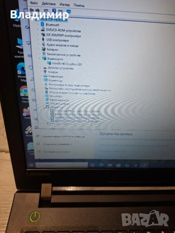 Lenovo V510 15ikb-i5-7200u/8гб/250гб ссд, снимка 3 - Лаптопи за работа - 50817507