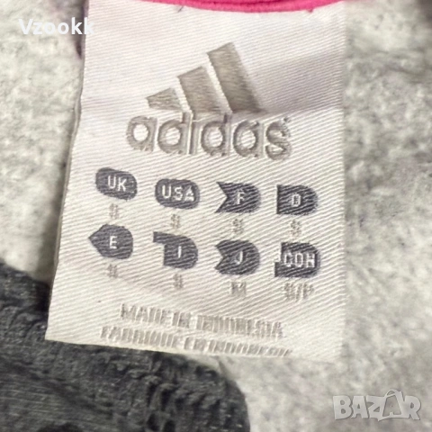 Горнище Adidas Mad Emoji | Мъжко XS , Дамско S, снимка 4 - Суичъри - 53091370