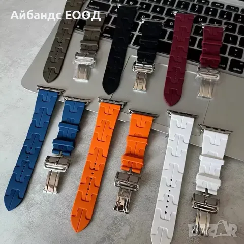 Hermès design Каишка за Apple Watch ULTRA/SE/SE2/10/9/8/7/6/5/4/3, снимка 8 - Каишки за часовници - 49424101