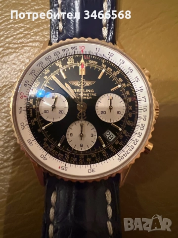 Золотые часовник  BREITLING