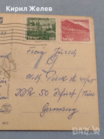 Стара пощенска картичка с марки и печати ЙЕРУСАЛИМ рядка за КОЛЕКЦИОНЕРИ 46049, снимка 11 - Филателия - 46264415