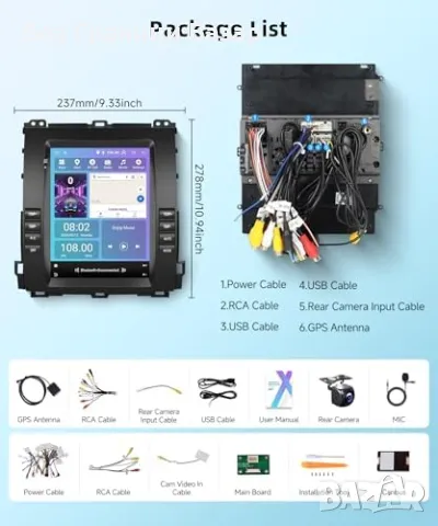 Нова 9.7" Android 13 CarPlay GPS мултимедия за Toyota Prado 120 кола, снимка 7 - Друга електроника - 49405836