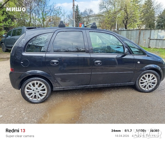 Продавам Опел Мерива 1,4 газ/бензин , снимка 4 - Автомобили и джипове - 54225969