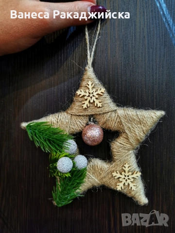 Коледни играчки за елха, снимка 9 - Коледни подаръци - 52555158