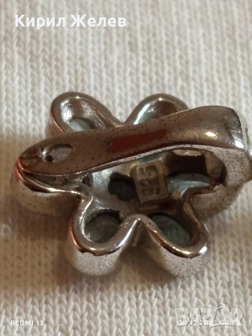 Дамски сребърни обеци във формата на цвете разкошни с сини полускъпоценни камъни 73781, снимка 6 - Обеци - 52854422