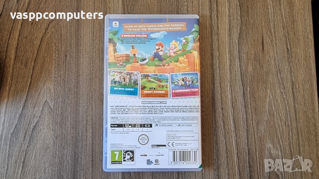 Mario & Rabbids: Kingdom Battle Nintendo Switch, снимка 3 - Игри за Nintendo - 45999639