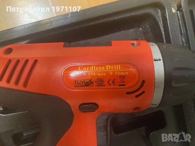 Акумулаторен Винтоверт Cordless Drill 18V, снимка 2 - Винтоверти - 54019867