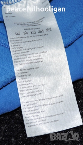 Schoffel мъжко синьо поларено яке за планина  с цип като ново, размер XL, снимка 14 - Якета - 53394369