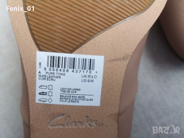 CLARKS, нови N 39 естествена кожа, комфортни обувки, снимка 6 - Дамски ежедневни обувки - 46550265