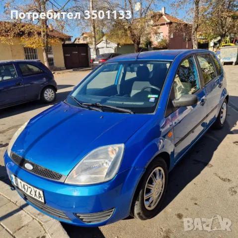 Ford Fiesta 1.3, снимка 2 - Автомобили и джипове - 48009626