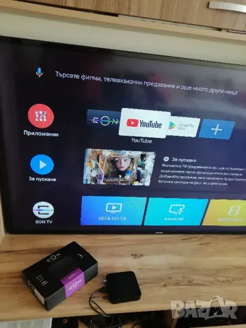 Android Smart TVbox EON TV, снимка 3 - Приемници и антени - 49881017