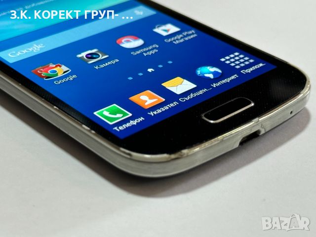 Samsung i9192 Galaxy S4 mini, снимка 5 - Samsung - 46057286