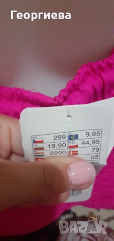 Бански нов !!!, снимка 6 - Бански костюми - 51605717