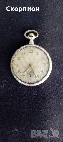 Швейцарски джобен СРЕБЪРЕН часовник - Класика в жанра - Рядък, снимка 13 - Джобни - 49032376