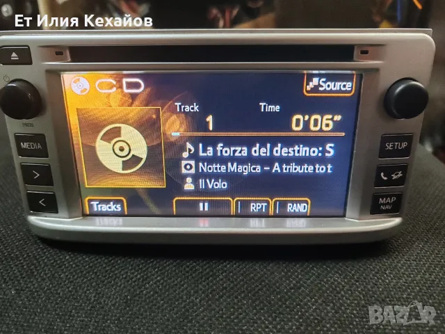 Toyota Verso оригинална мултимедия, снимка 4 - Аксесоари и консумативи - 49613843