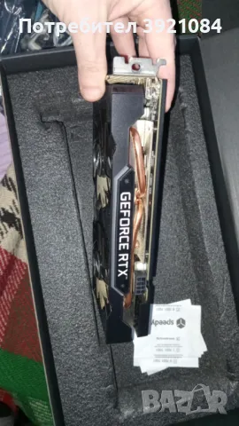 Видео карта, снимка 2 - Видеокарти - 50383405