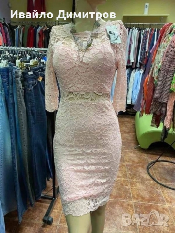 Високо качество дрехи на едро от затворил магазин, снимка 5 - Други - 52663418