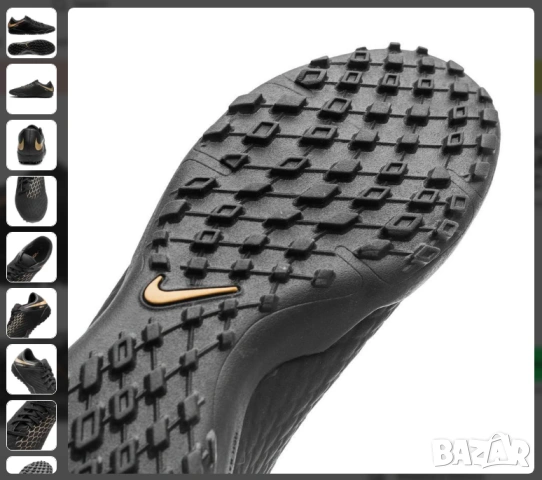 стоножки Nike Hypervenom PhantomX 3 Academy TF - номер 45 ,5, снимка 4 - Футбол - 54156460
