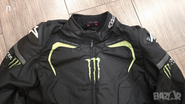 Мото яке Alpinestars Backfire Monster L, снимка 5 - Якета - 53102229