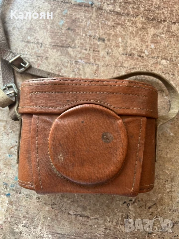 Фотоапарат стар в кожен калъф , снимка 7 - Антикварни и старинни предмети - 51008821