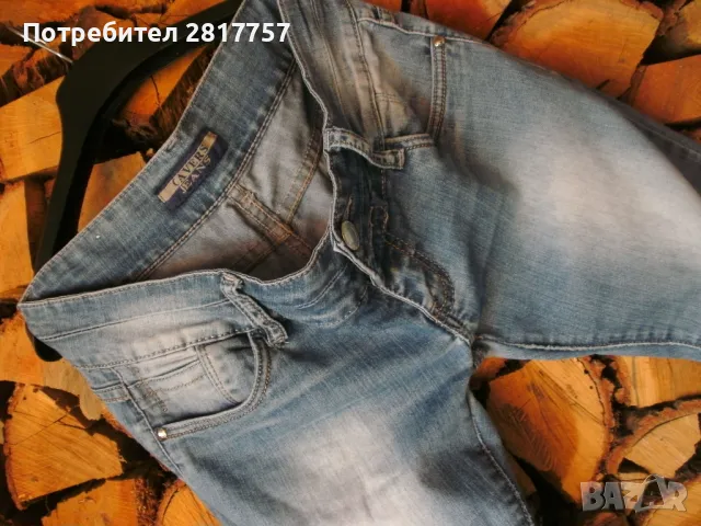 Дамски дънки - Calver Jeans , снимка 4 - Дънки - 48338530