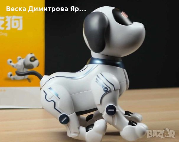 Робот играчка , снимка 5 - Други - 45701138