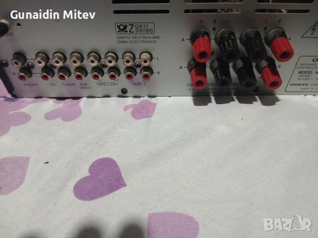 Ivan, снимка 7 - Друго оборудване - 54152193