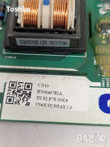 SAMSUNG UE43NU7092U MAIN BOARD KANT-SU(NU7090)-43 BN9646782A PANEL CY-NN043HGEVDH, снимка 3 - Части и Платки - 53512040