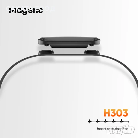 Magene H303 Сензор за пулс - гръден пулсомер, снимка 2 - Аксесоари за велосипеди - 51320348
