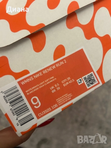 Дамски маратонки, снимка 2 - Маратонки - 52380200