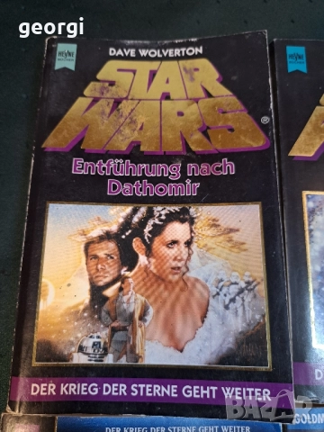 книги Междузвездни войни Star Wars на немски език 27/2, снимка 2 - Художествена литература - 51474508