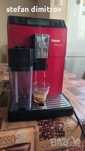 Saeco Minuto HD8763/09,Устройство за пяна, Керамична мелачка, Авт.почистване,15бара,1.8л, , снимка 6 - Кафемашини - 53838571