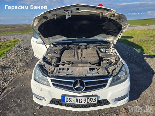 A0064661501 ХИДРАВЛИЧНА ПОМПА OEM MERCEDES W204 OM651 2014, снимка 5 - Части - 54276190